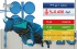 نوسانات بازار نفت: کاهش 0.438 درصدی قیمت اوپک!